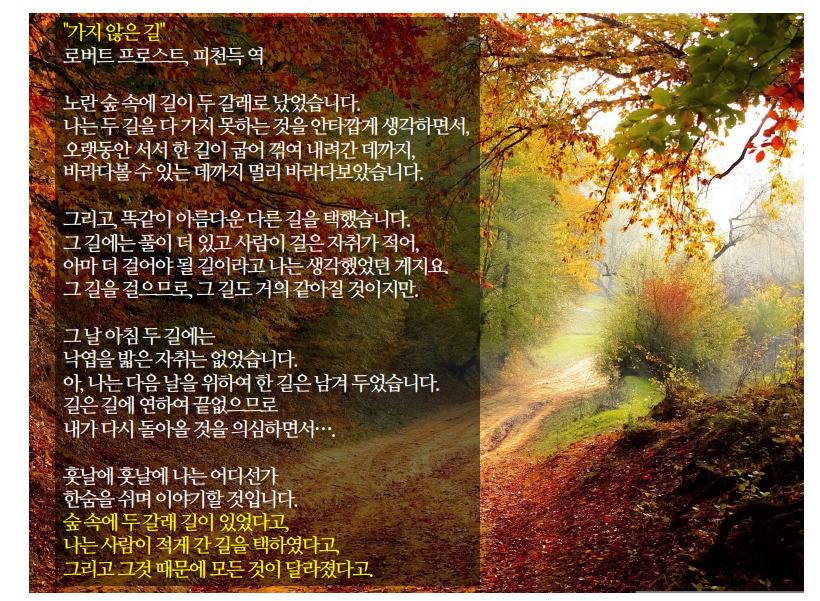 스크린샷 2025-09-27 175428.png