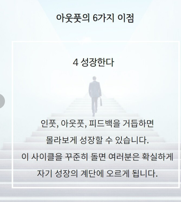 스크린샷 2025-02-05 232120.png