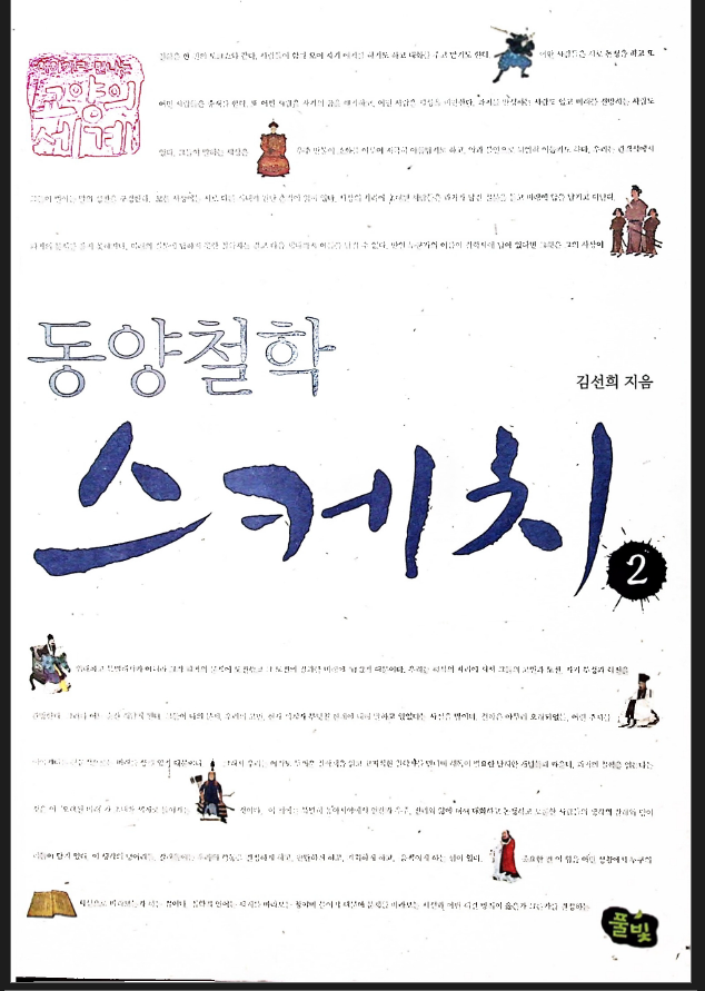 스크린샷 2025-08-17 220129.png