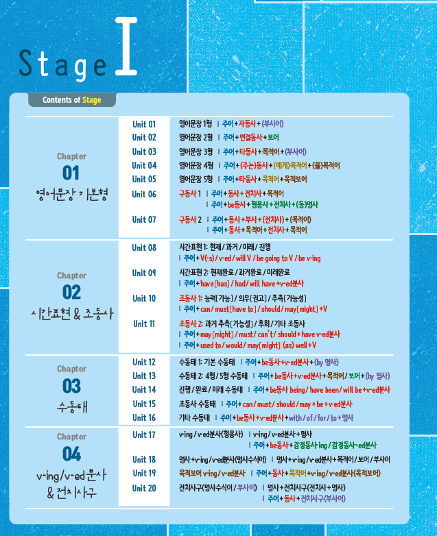 스크린샷 2025-08-27 171025.png