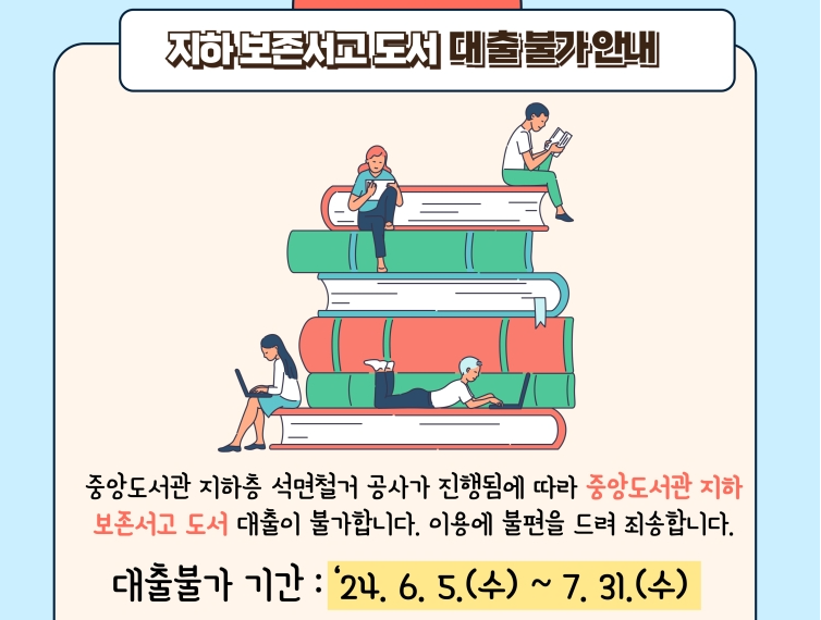 화면 캡처 2024-06-03 221433.png