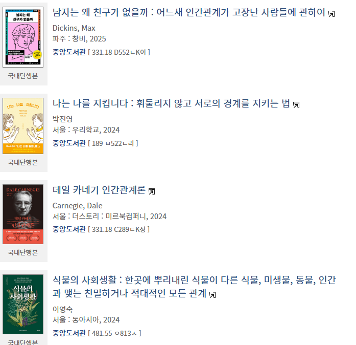 스크린샷 2025-05-22 225742.png