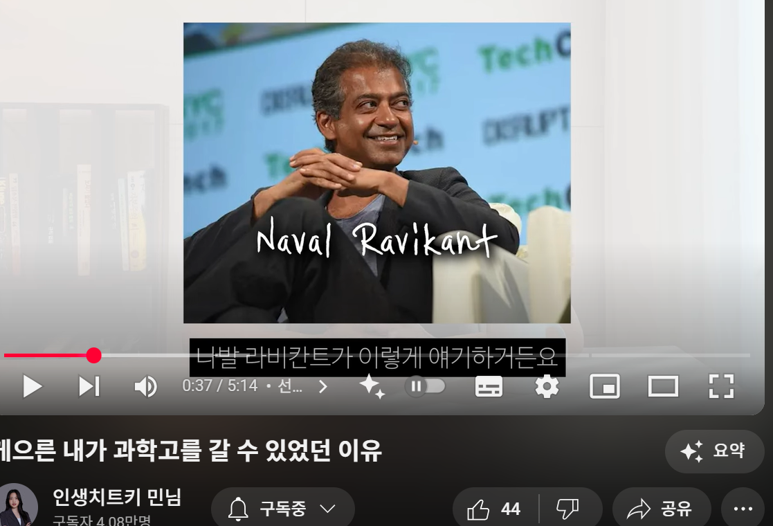 스크린샷 2025-08-31 213316.png