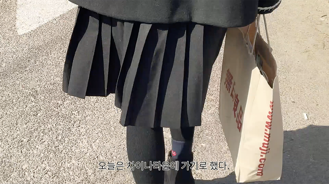 스크린샷 2021-03-22 오후 7.01.58.png