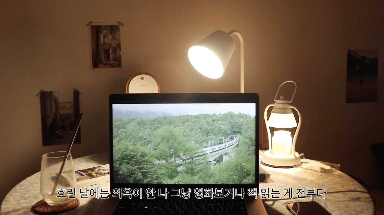 스크린샷 2021-03-22 오전 12.12.45.png