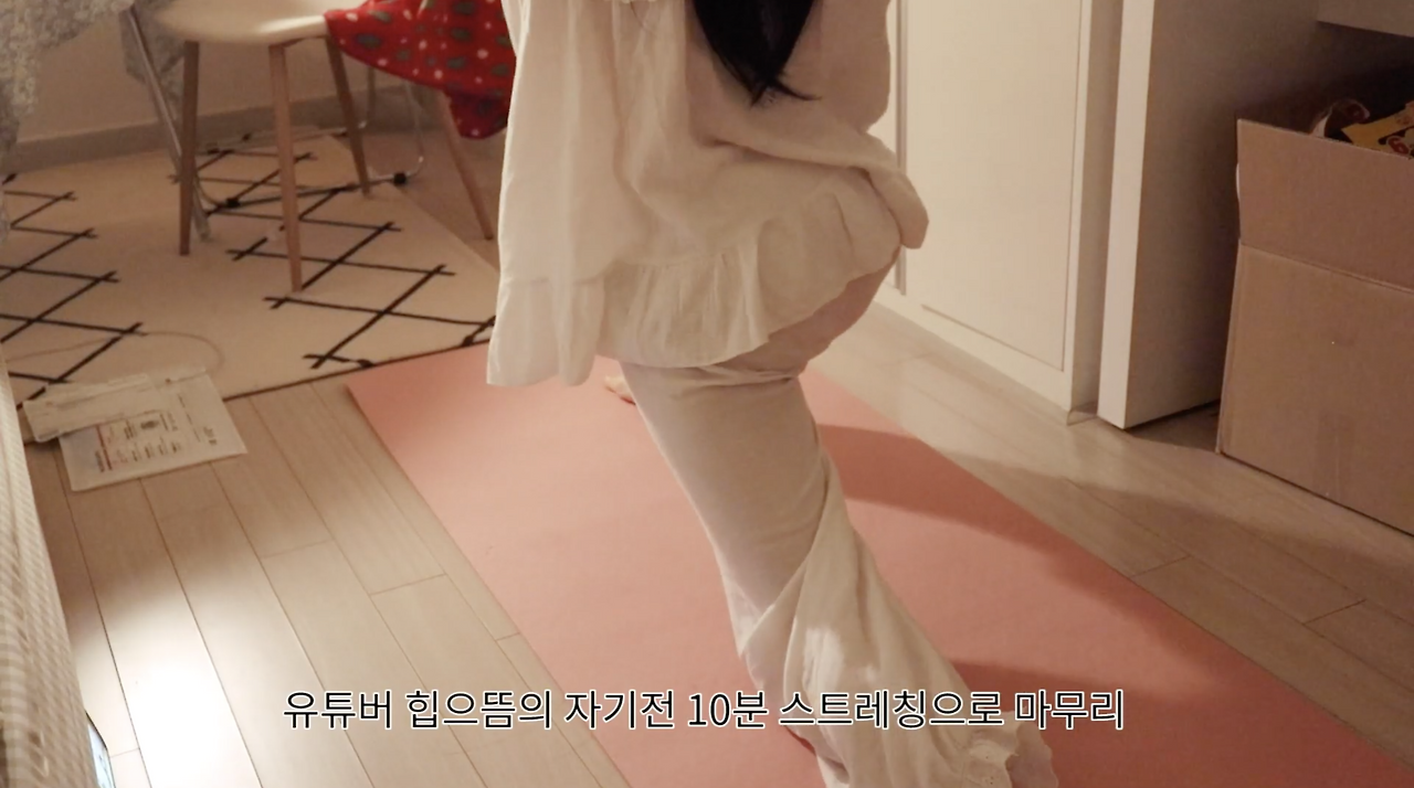 스크린샷 2021-03-04 오전 12.50.21.png