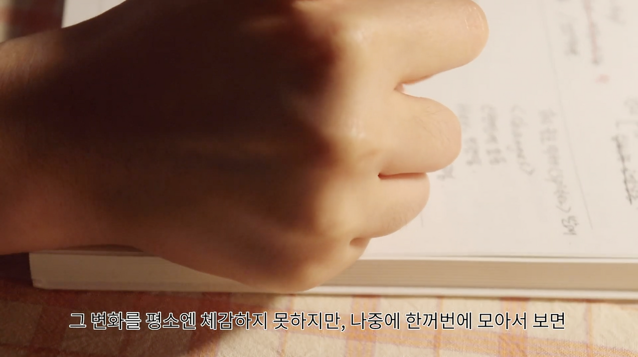 스크린샷 2021-04-17 오전 12.09.33.png