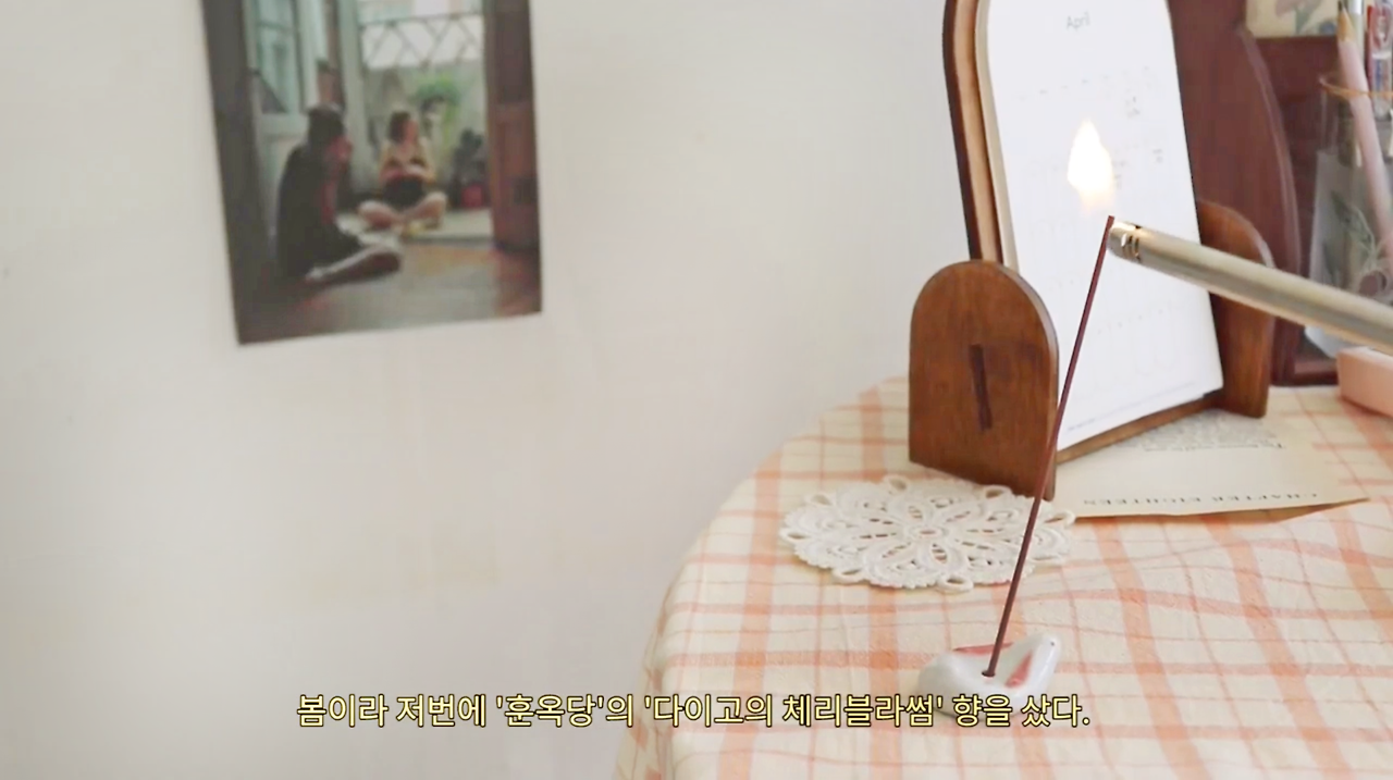 스크린샷 2021-04-20 오후 8.49.18.png