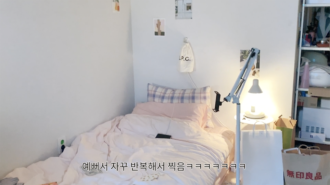 스크린샷 2021-03-22 오후 7.04.35.png