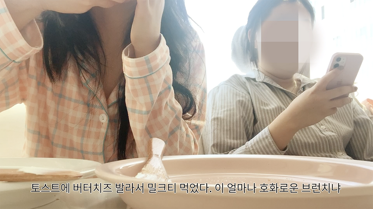 스크린샷 2021-03-22 오후 7.05.44.png