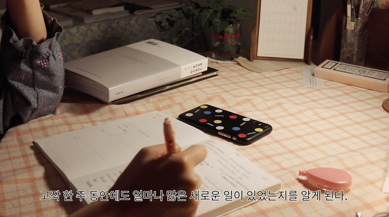 스크린샷 2021-04-17 오전 12.09.48.png