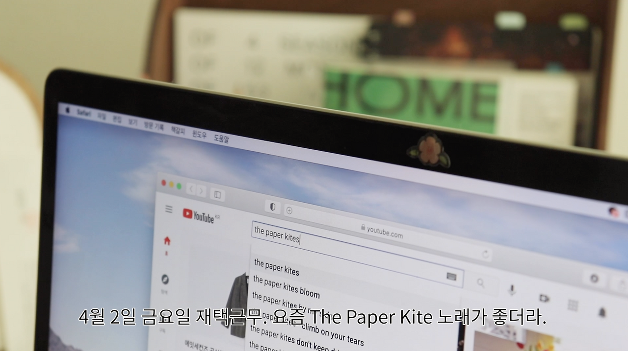 스크린샷 2021-04-09 오후 9.09.37.png