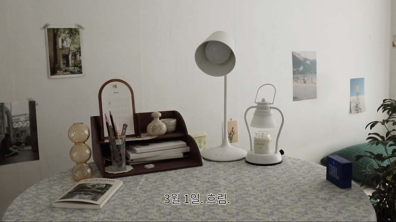 스크린샷 2021-03-22 오전 12.13.54.png