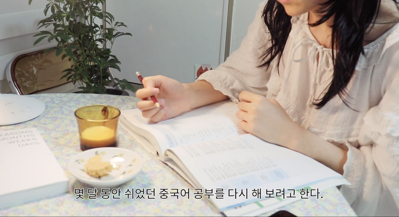 스크린샷 2021-03-22 오전 12.48.55.png