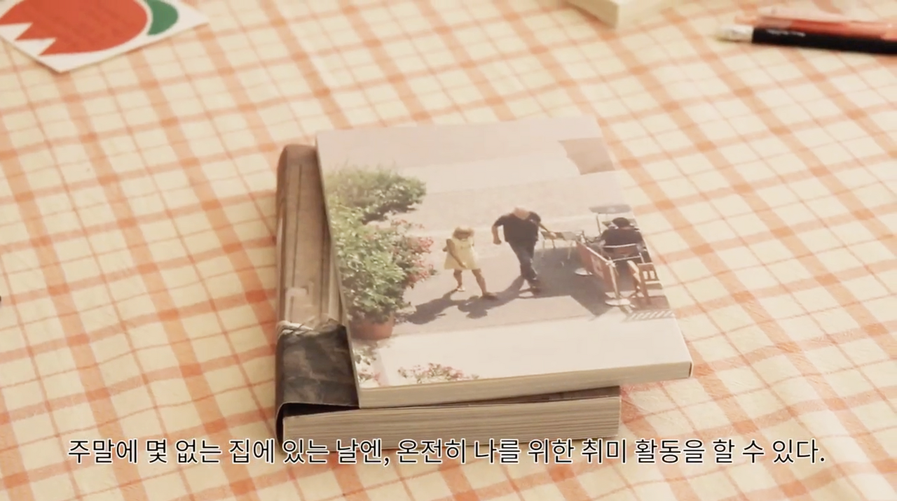 스크린샷 2021-04-17 오전 12.25.38.png