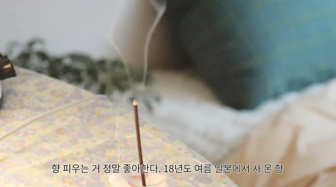 스크린샷 2021-03-22 오전 12.12.21.png