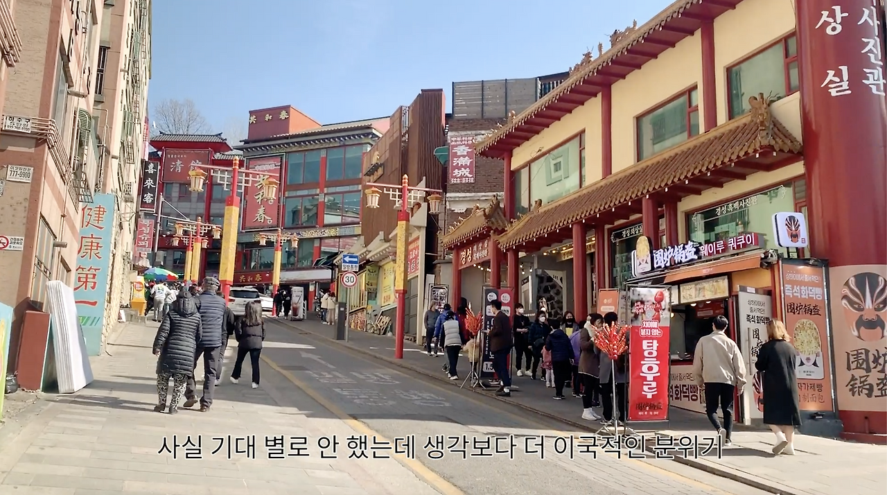 스크린샷 2021-04-09 오후 9.16.25.png