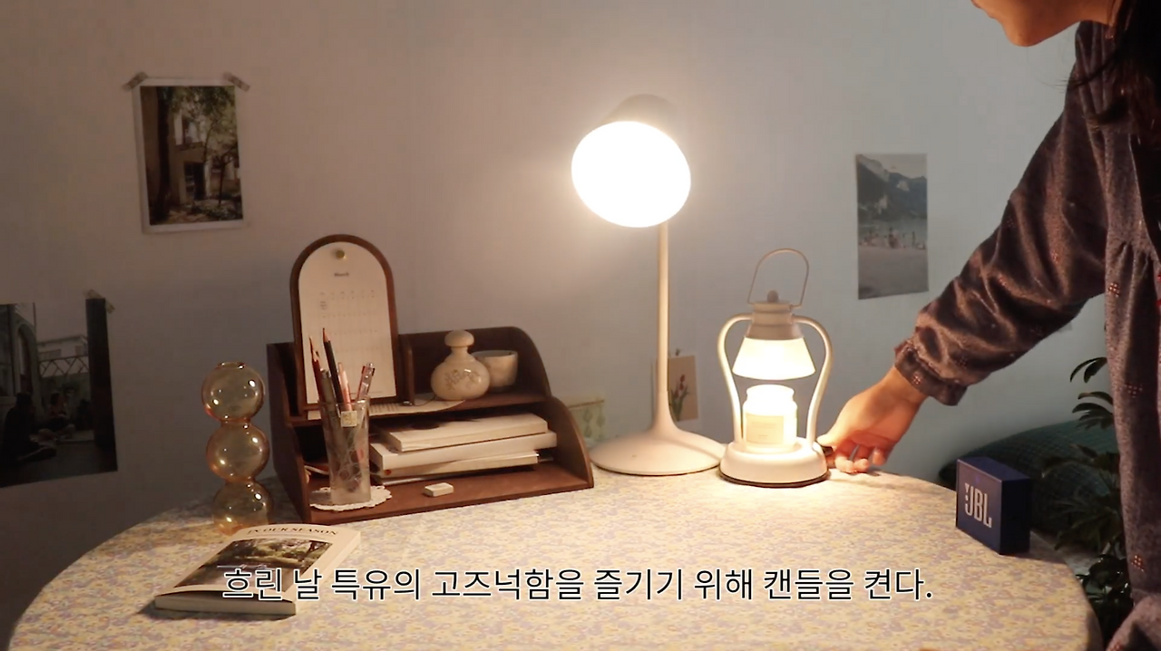 스크린샷 2021-03-22 오전 12.14.04.png