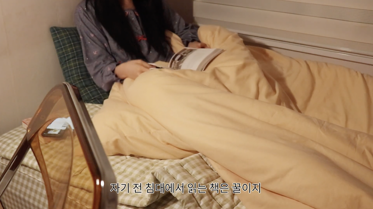 스크린샷 2021-03-17 오후 10.51.21.png