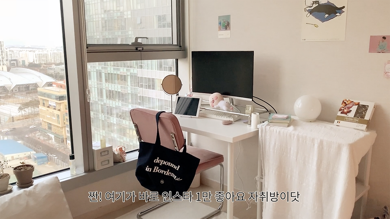 스크린샷 2021-03-22 오후 7.03.56.png