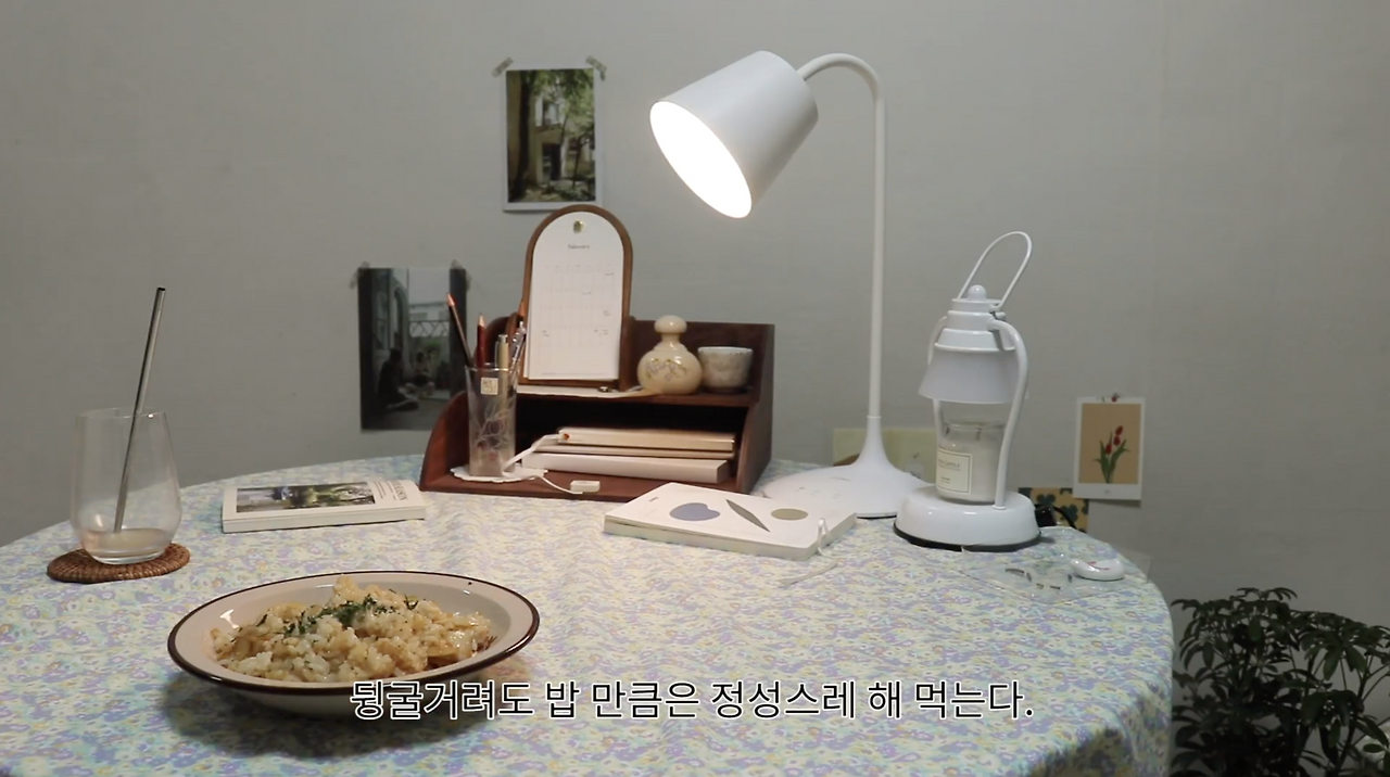 스크린샷 2021-03-22 오전 12.13.20.png