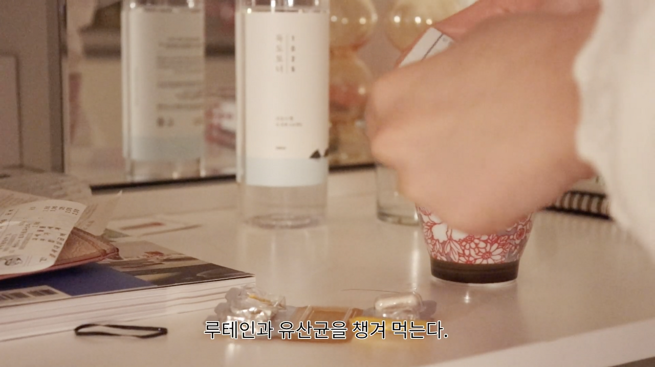 스크린샷 2021-03-04 오전 12.50.05.png