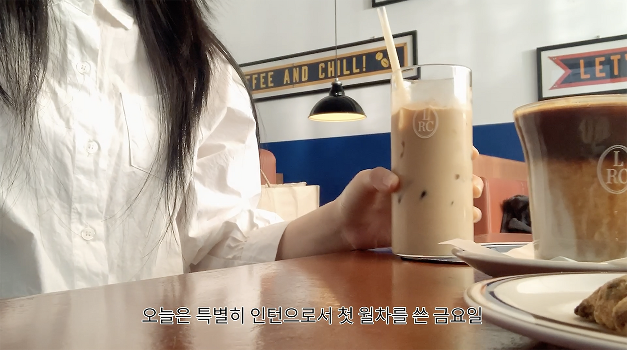 스크린샷 2021-03-22 오후 7.00.26.png