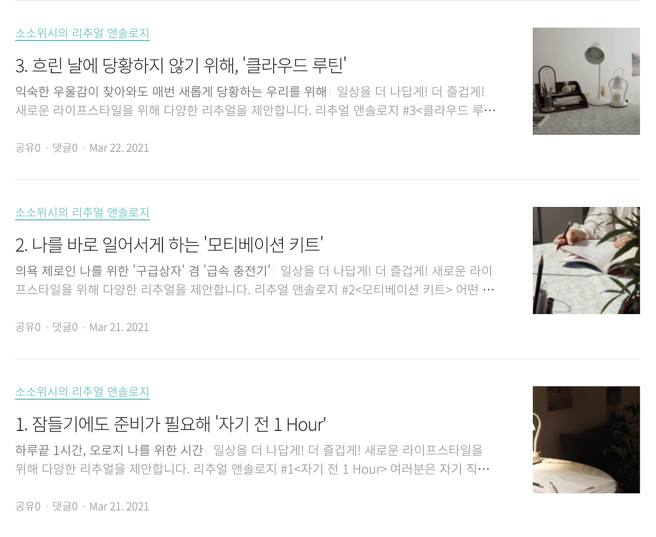 스크린샷 2021-04-16 오후 11.41.20.png