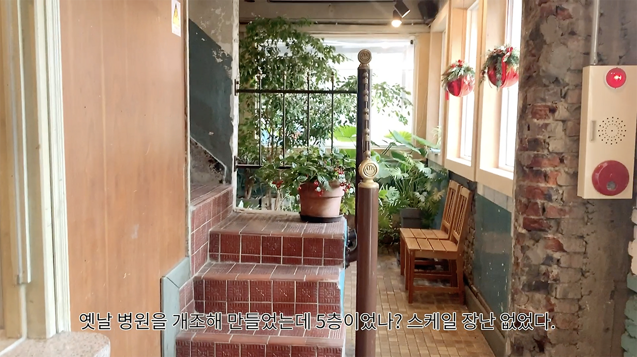 스크린샷 2021-03-22 오후 7.08.07.png