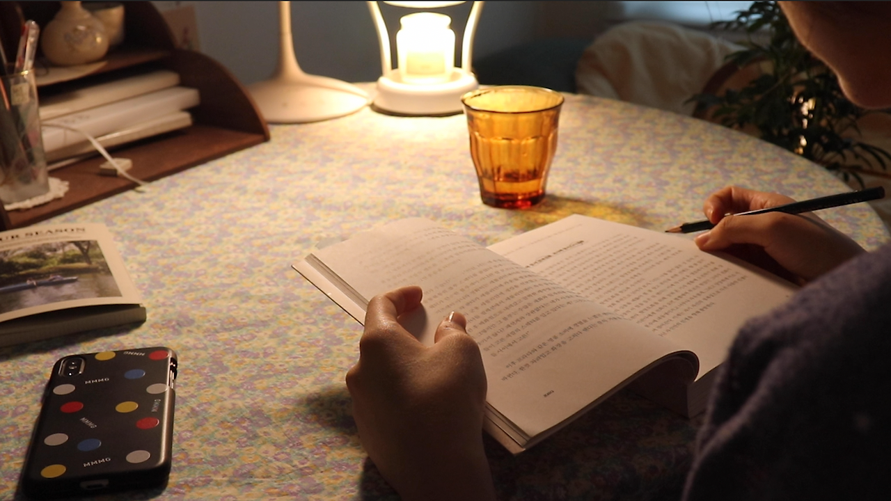 스크린샷 2021-03-10 오후 10.00.15.png