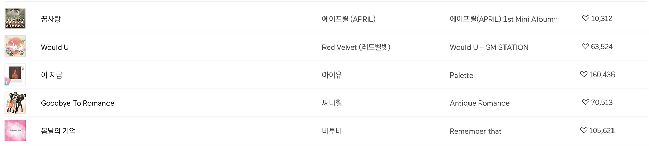 스크린샷 2021-04-20 오후 8.58.00.png