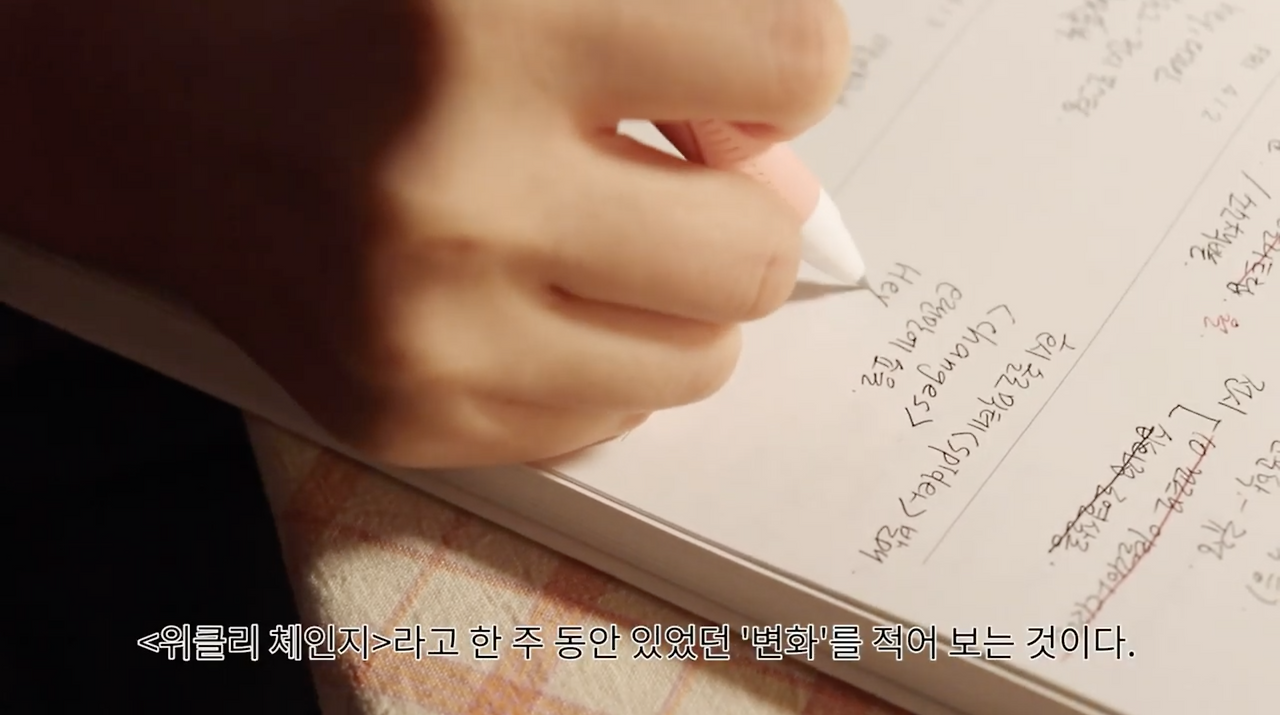 스크린샷 2021-04-17 오전 12.09.00.png