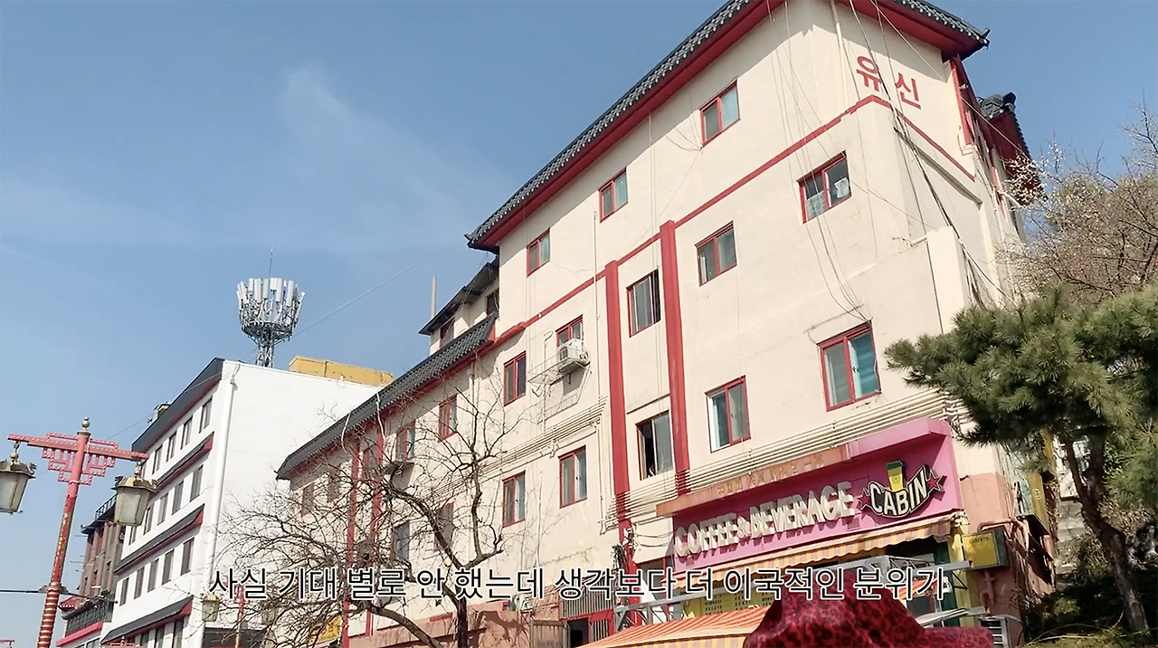 스크린샷 2021-03-22 오후 7.06.07.png