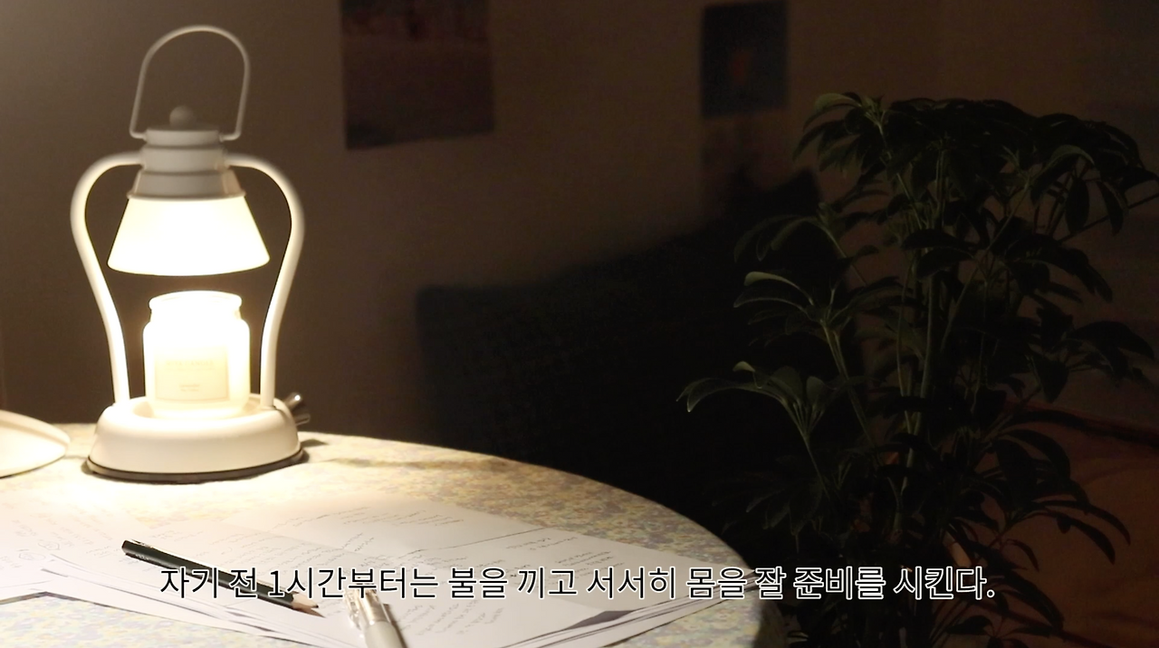 스크린샷 2021-03-17 오후 11.09.25.png