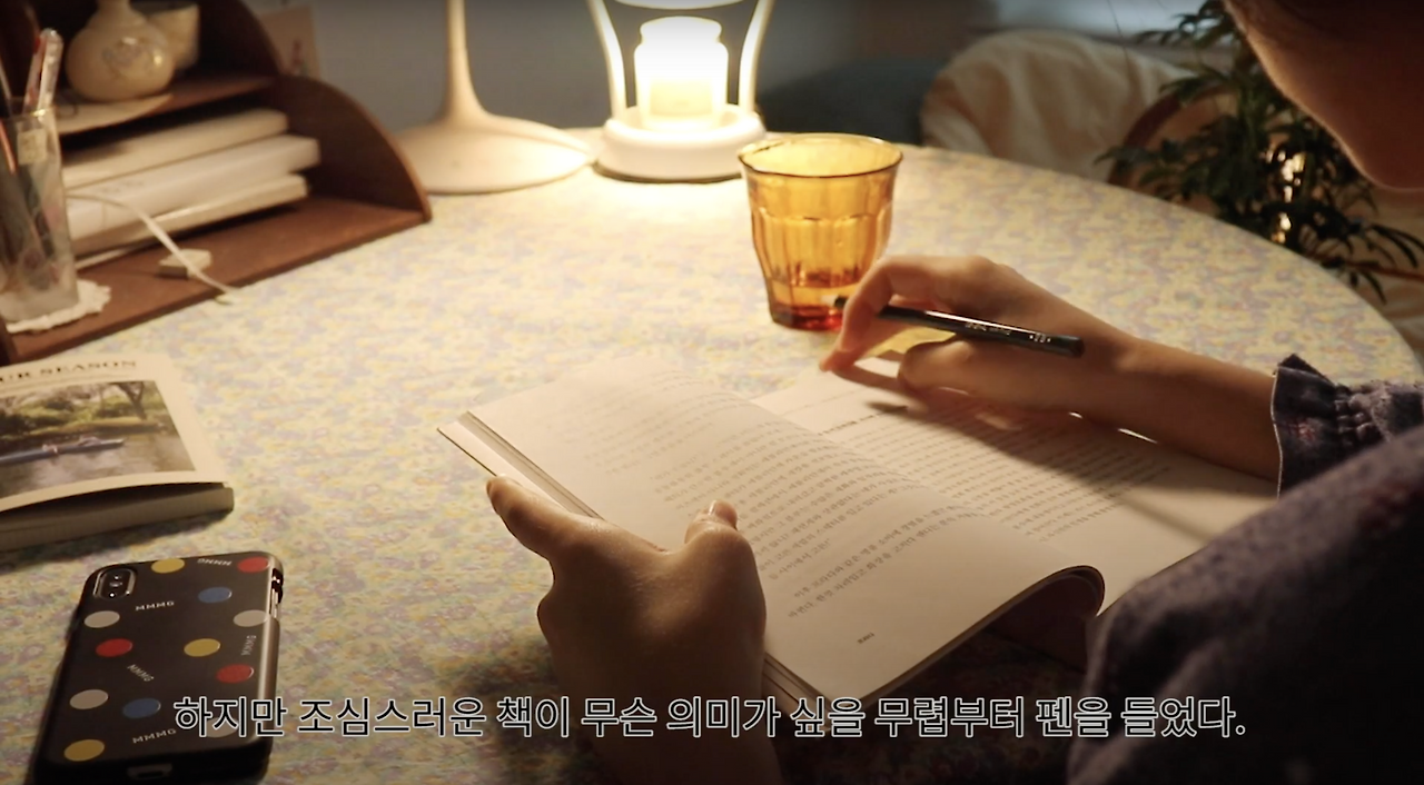 스크린샷 2021-03-22 오전 12.15.28.png