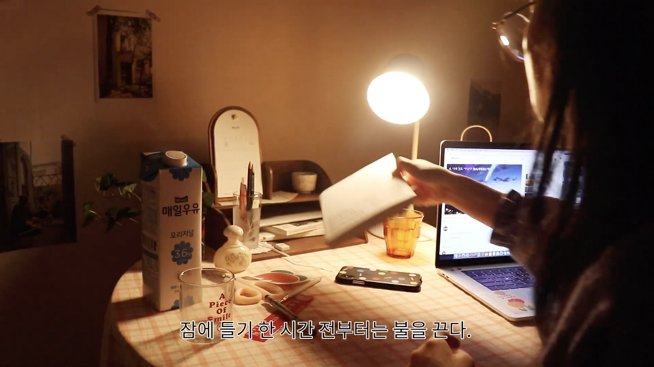 스크린샷 2021-03-17 오후 11.06.33.png