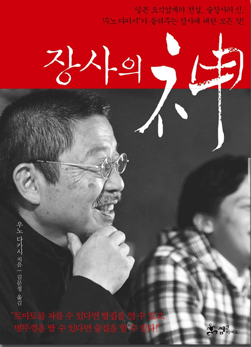 화면 캡처 2022-02-11 125005.png