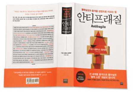 화면 캡처 2022-01-10 203729.png