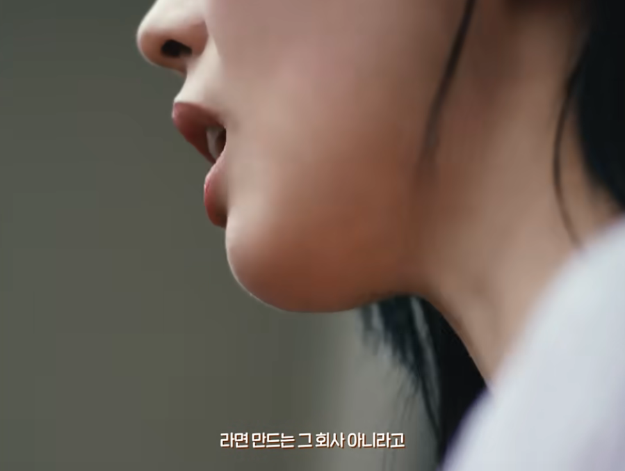 삼양3.png