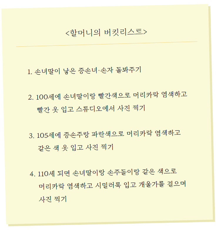 스크린샷 2025-02-25 095739.png