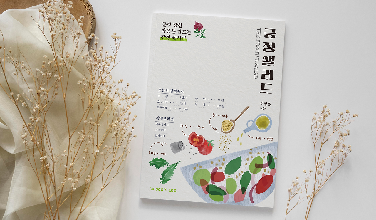 KakaoTalk_20250326_195533614_02 (1).png