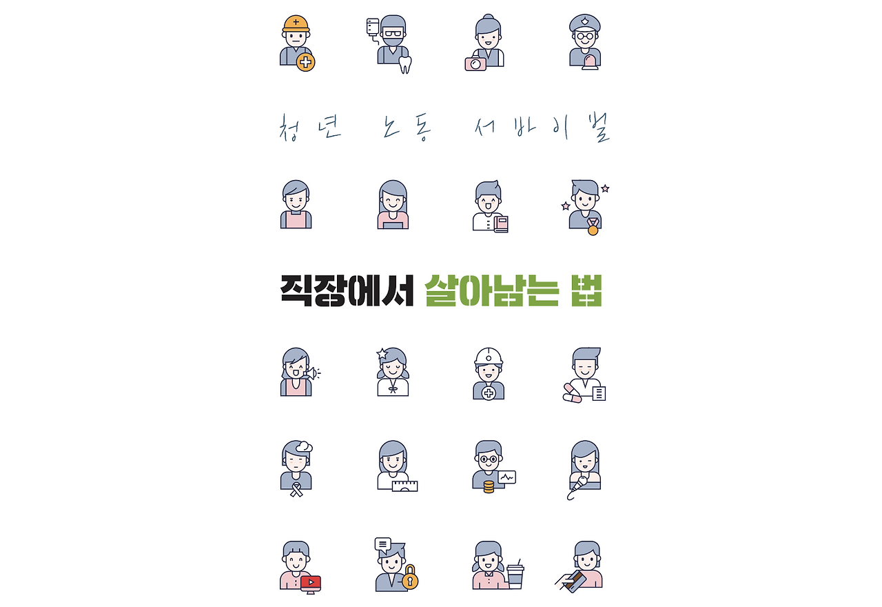 스크린샷 2023-05-01 오전 12.15.53.png