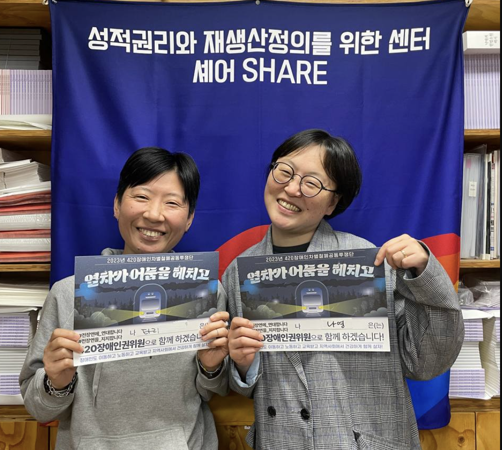 스크린샷 2023-04-28 오후 6.11.46.png