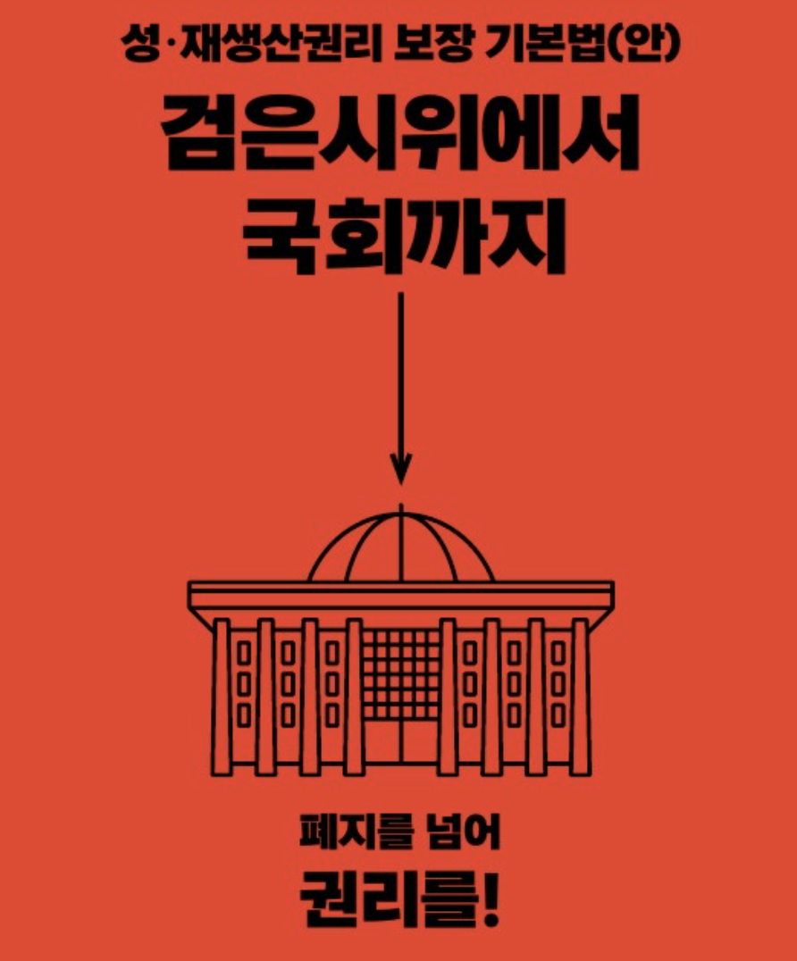 스크린샷 2023-04-28 오후 6.12.23.png