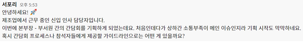 화면 캡처 2022-09-07 121533.png