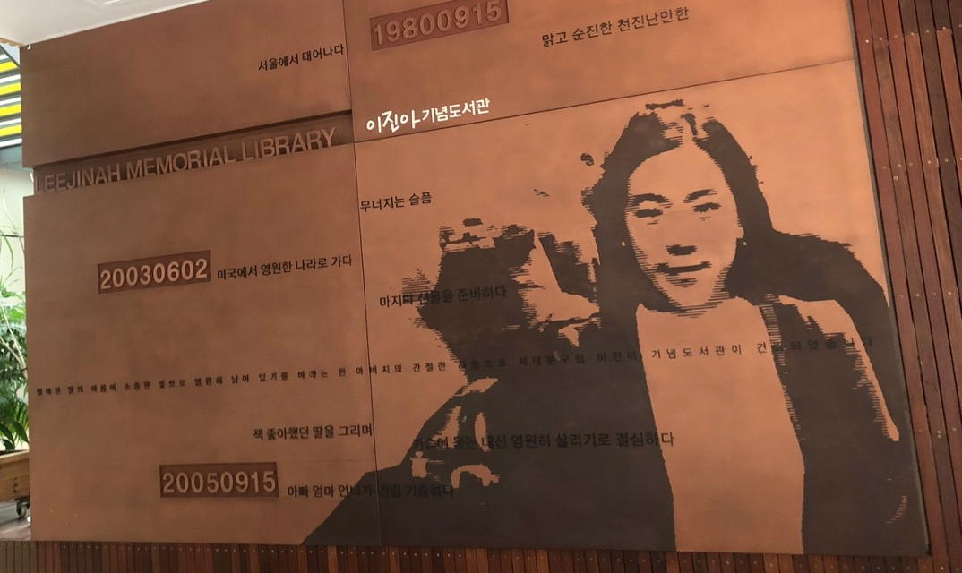 Screen Shot 2023-07-12 at 3.19.21 PM.png