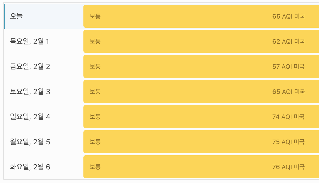 Screen Shot 2024-01-31 at 4.34.35 PM.png