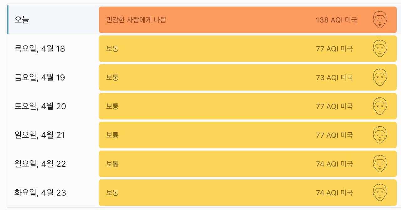 Screen Shot 2024-04-17 at 11.47.27 AM.png