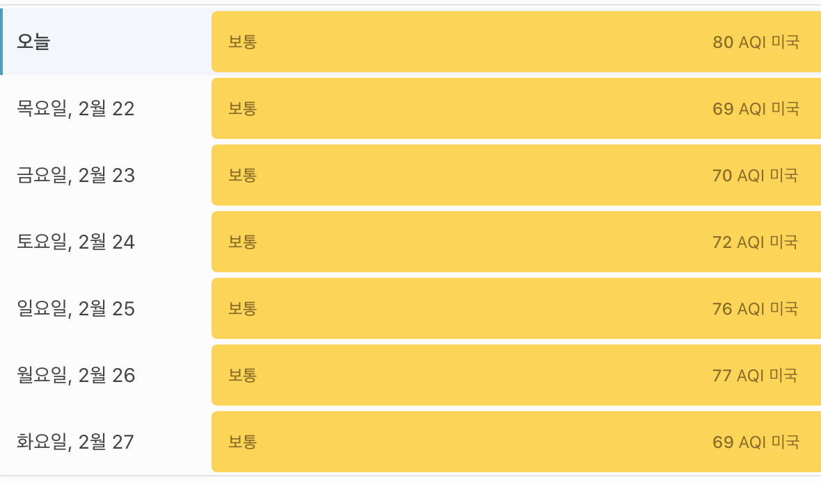 Screen Shot 2024-02-21 at 4.16.16 PM.png