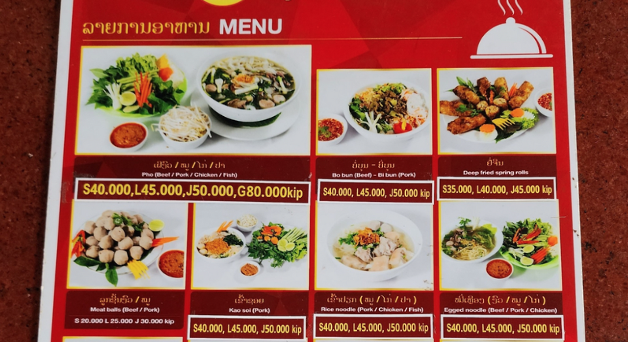 Screen Shot 2023-02-08 at 10.00.28 AM.png